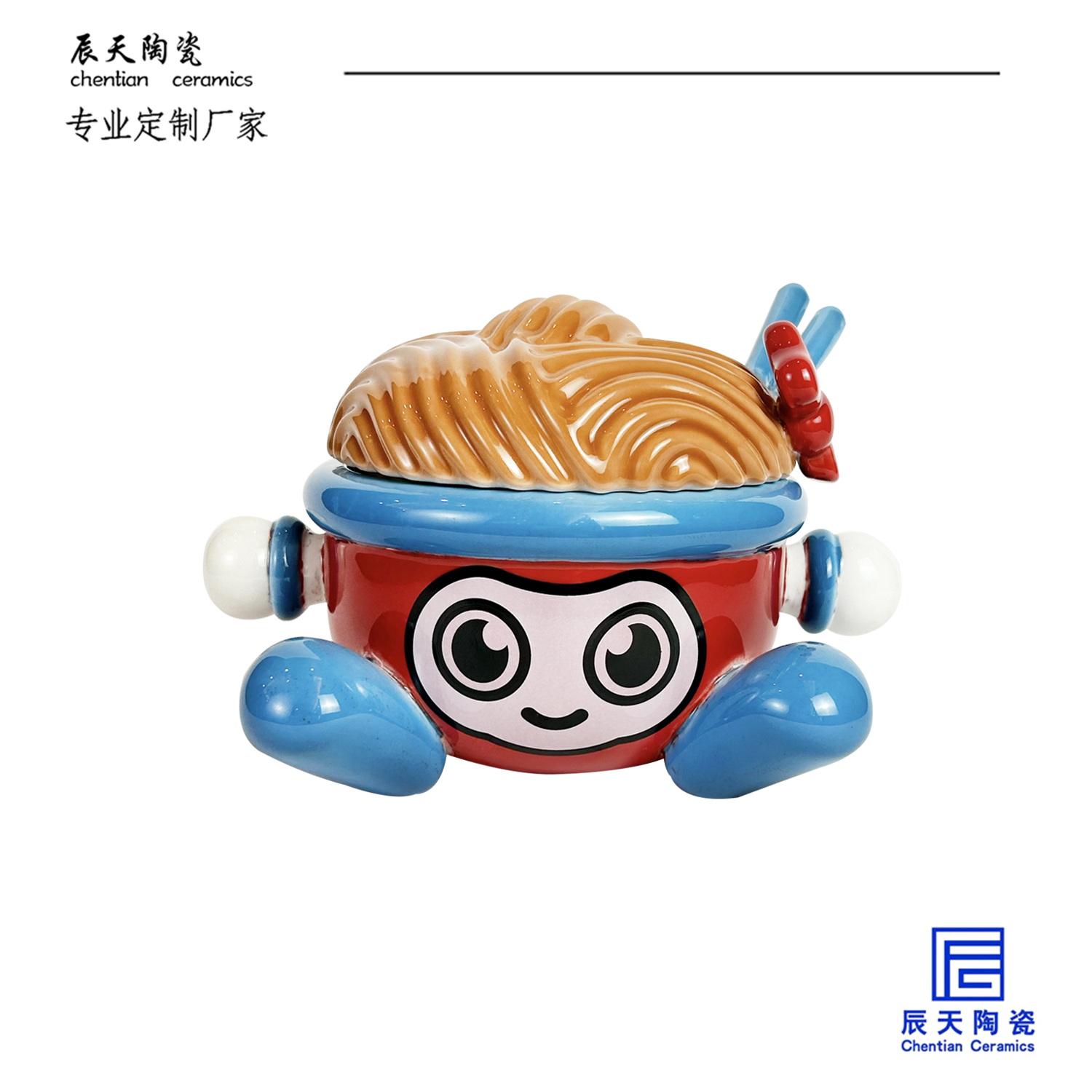 <b>客戶(hù)定制 武漢熱干面陶瓷泡面碗</b>